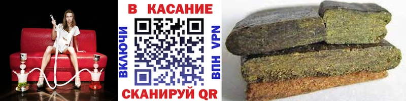 Наркошоп купить КОКАИН  Альфа ПВП  Гашиш  Амфетамин  MDMA  Конопля  Меф мяу мяу  Южно-Сахалинск