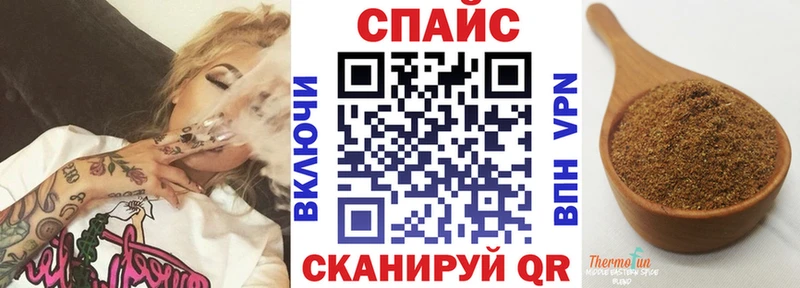 Купить  Южно-Сахалинск  БУТИРАТ 1.4BDO 