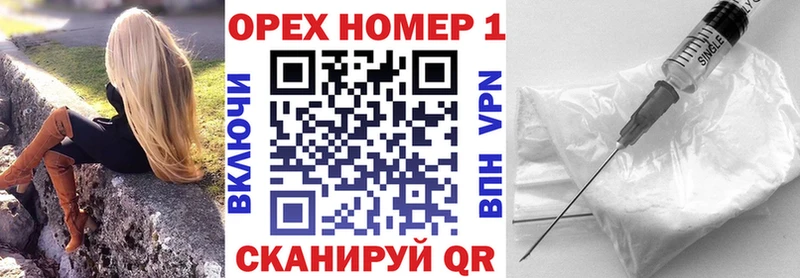 COCAIN Columbia  Купить где  Южно-Сахалинск 