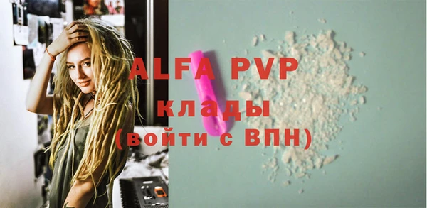 круглые Ростов