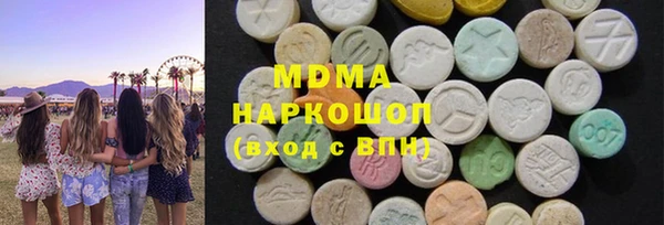 таблы Россошь