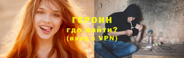 круглые Ростов