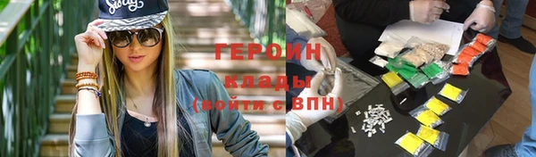 круглые Ростов