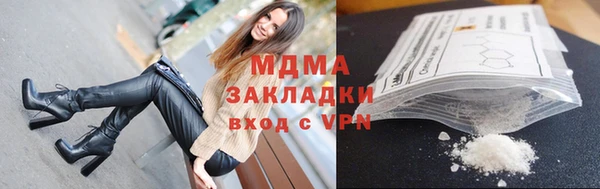 таблы Россошь