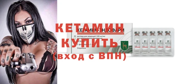 круглые Ростов