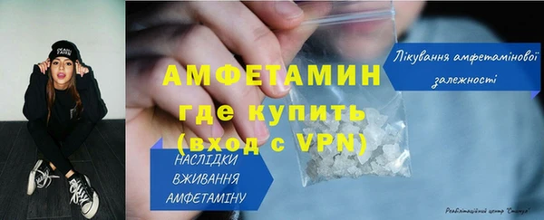 круглые Ростов