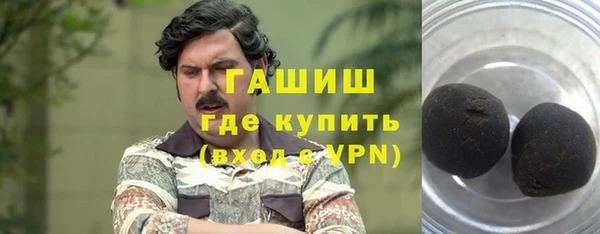 таблы Россошь