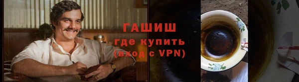 круглые Ростов