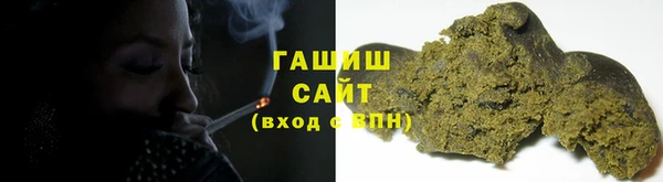 круглые Ростов