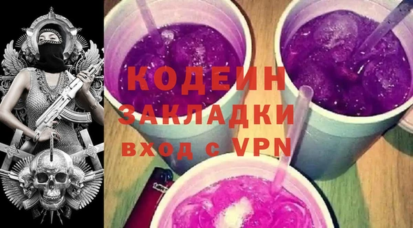 таблы Россошь