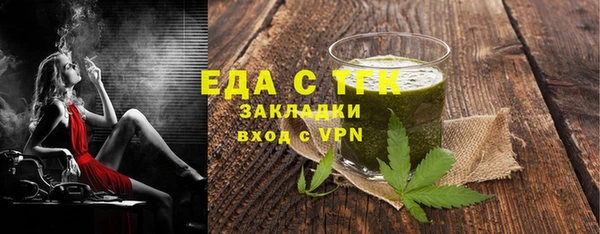 круглые Ростов