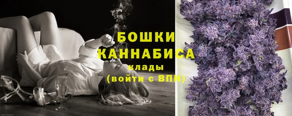 таблы Россошь