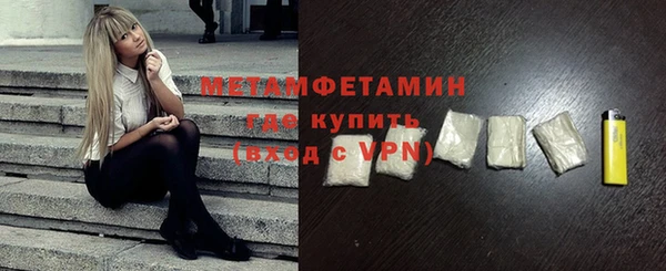 круглые Ростов