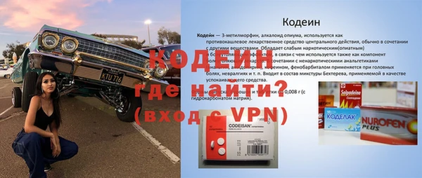 круглые Ростов
