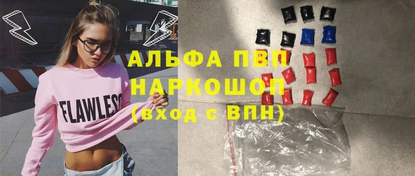 круглые Ростов