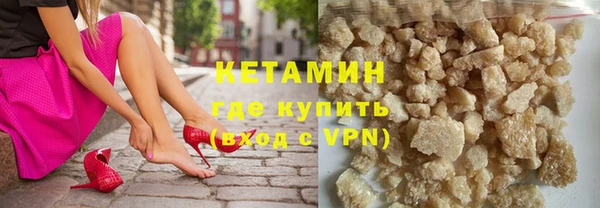 круглые Ростов