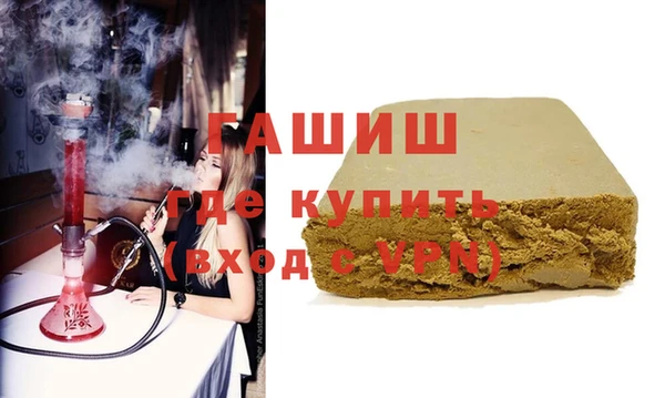 таблы Россошь