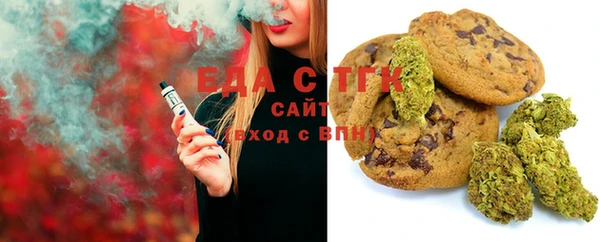 таблы Россошь